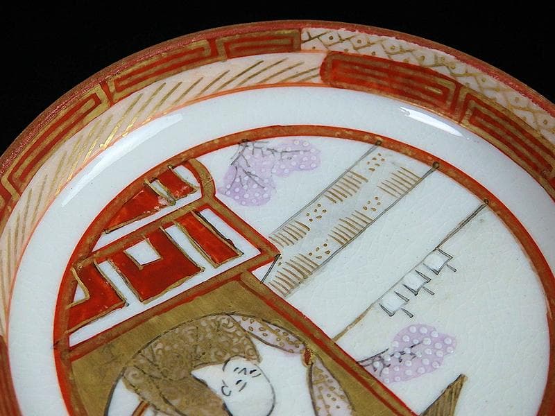 九谷　赤絵　桜花に人物図　豆皿　５客　D879AS-fazb