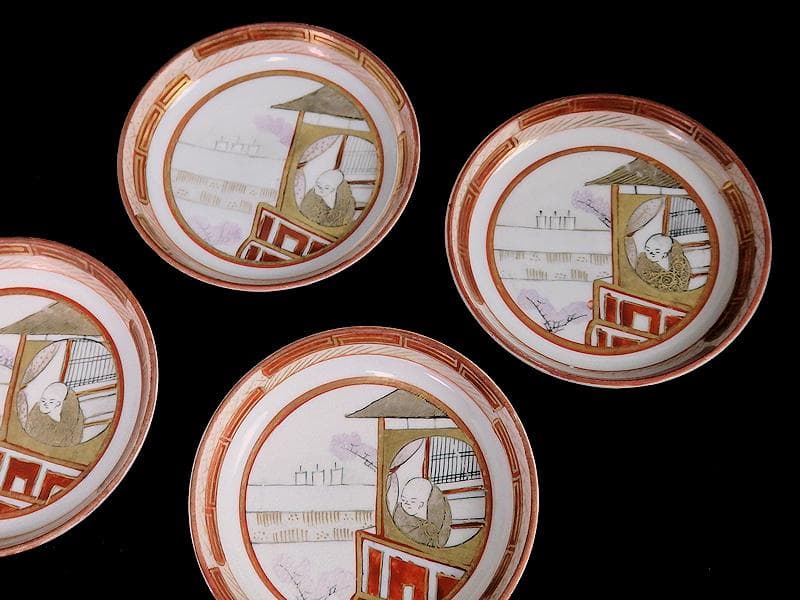 九谷　赤絵　桜花に人物図　豆皿　５客　D879AS-fazb