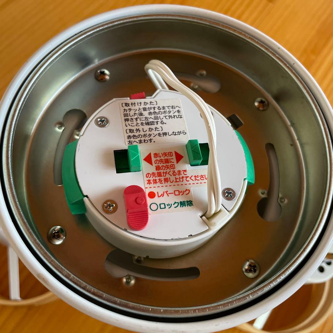 インターフォルムArcheシーリングライト4灯　ホワイト