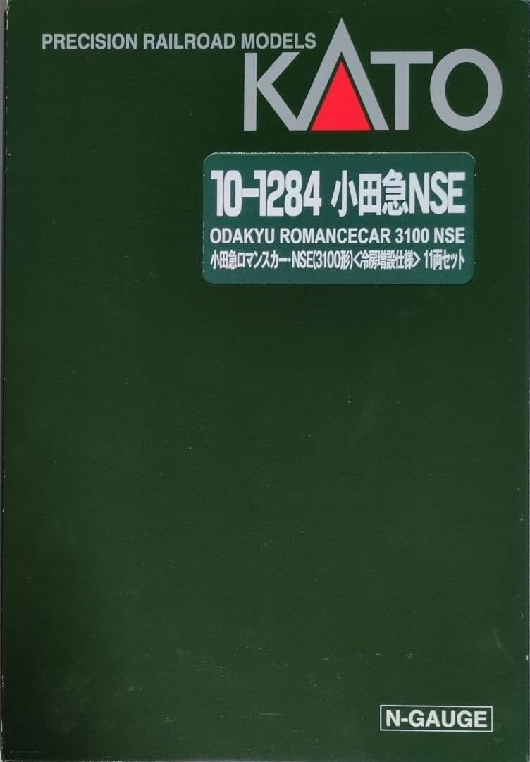 鉄道模型 小田急 3100形 冷房増設仕様 11両セット