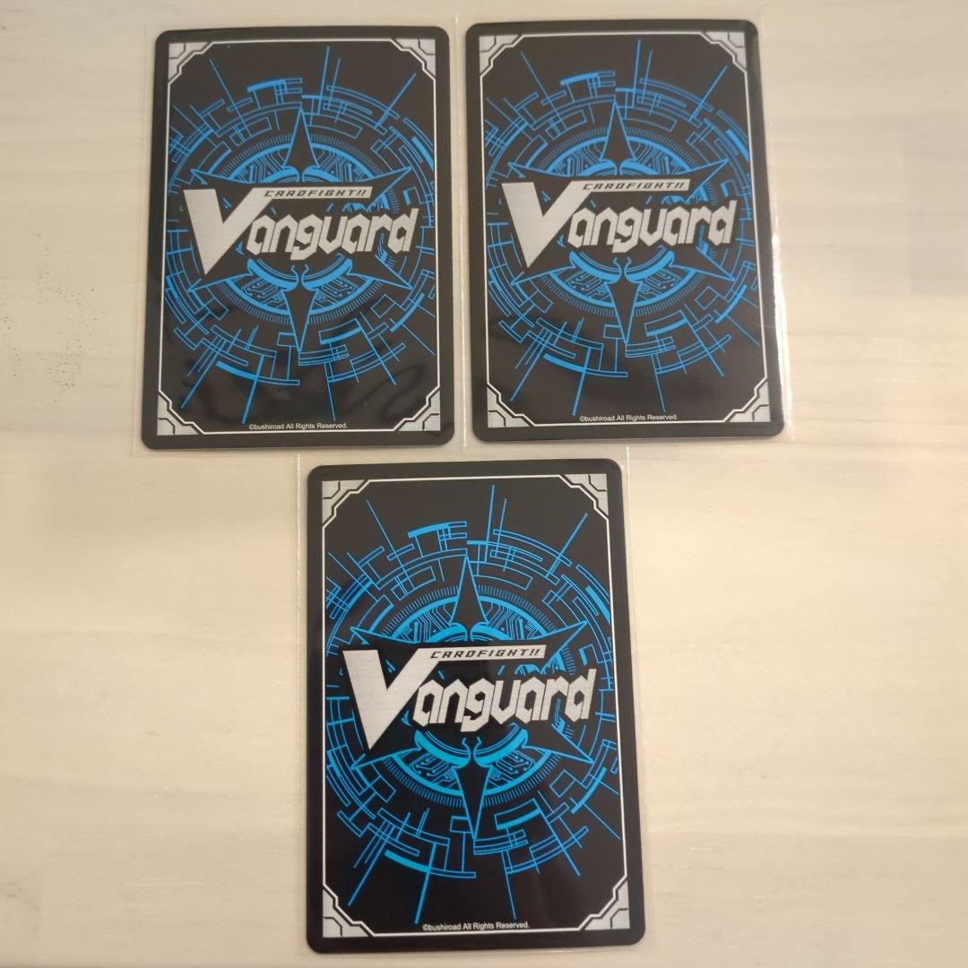 シアナ　fr セット