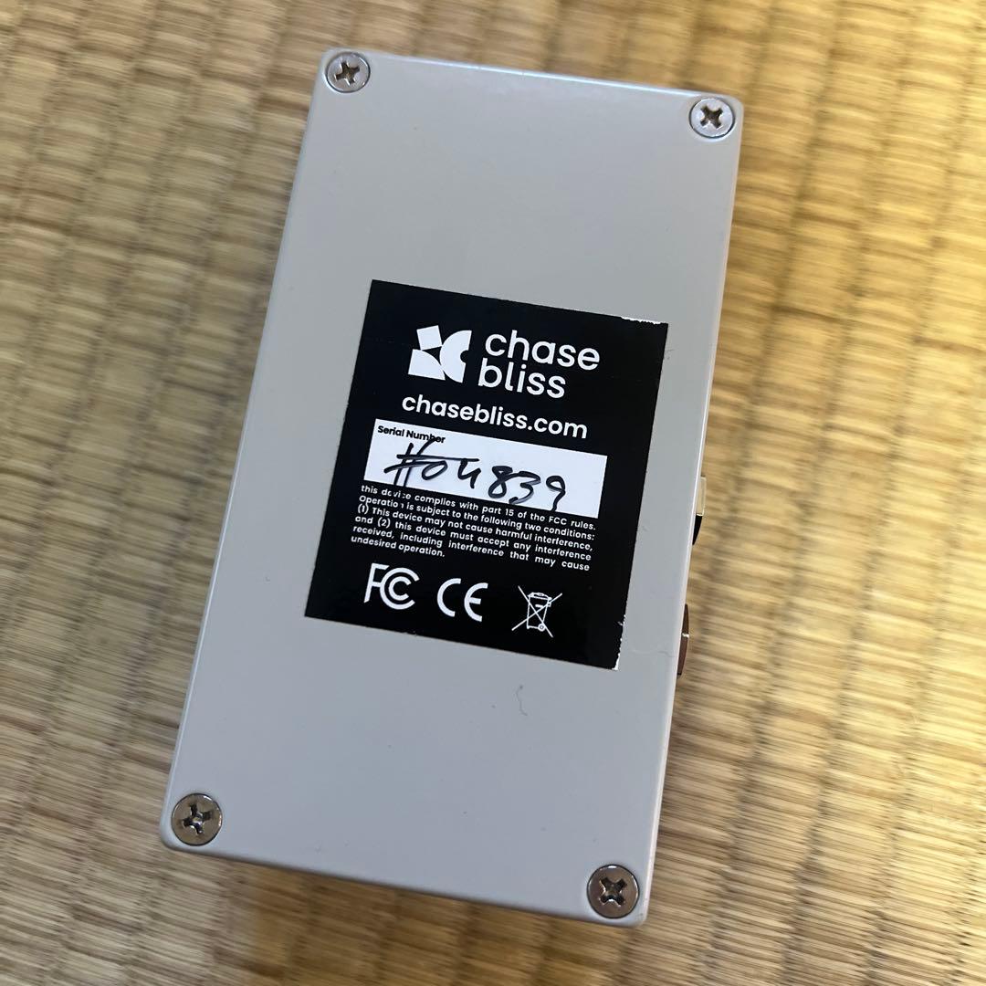 chase bliss onward midi thru box セット