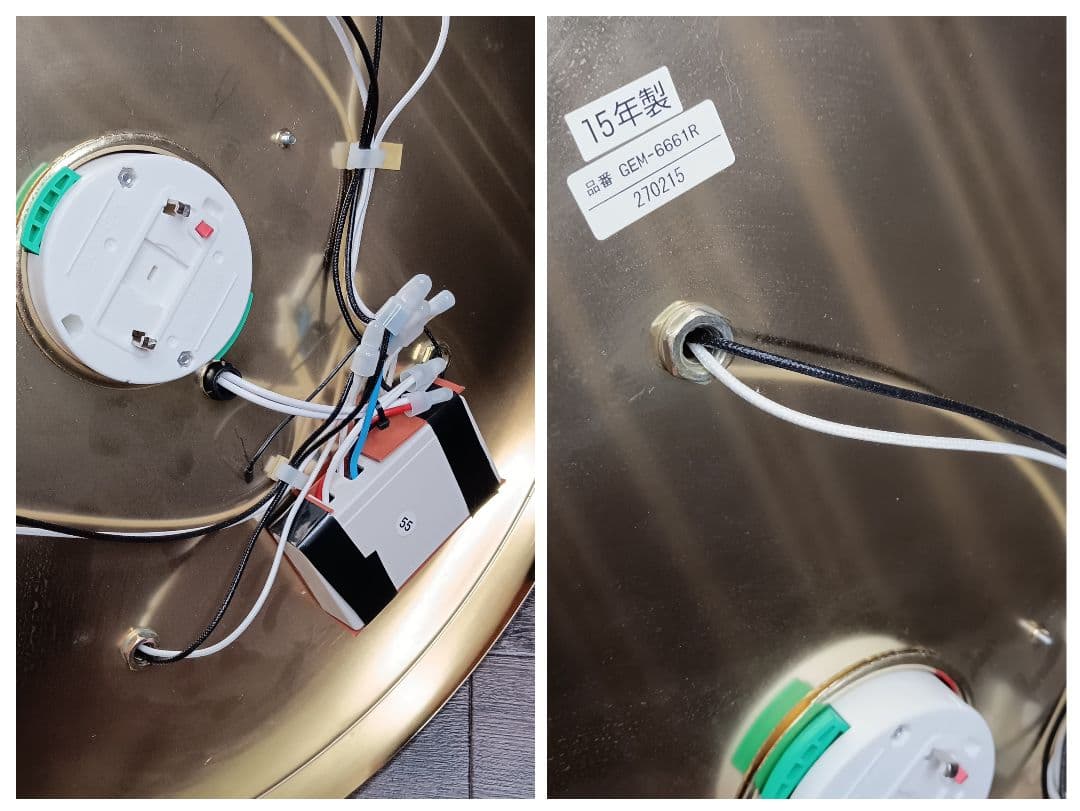 キシマ KISHIMA ブーケ Bouquet シーリングライト 5灯 花 華