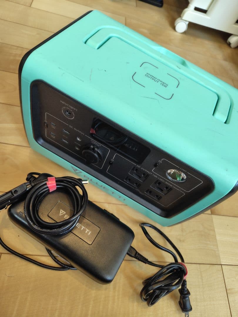 BLUETTI EB70S 716Wh 800W ミントグリーン