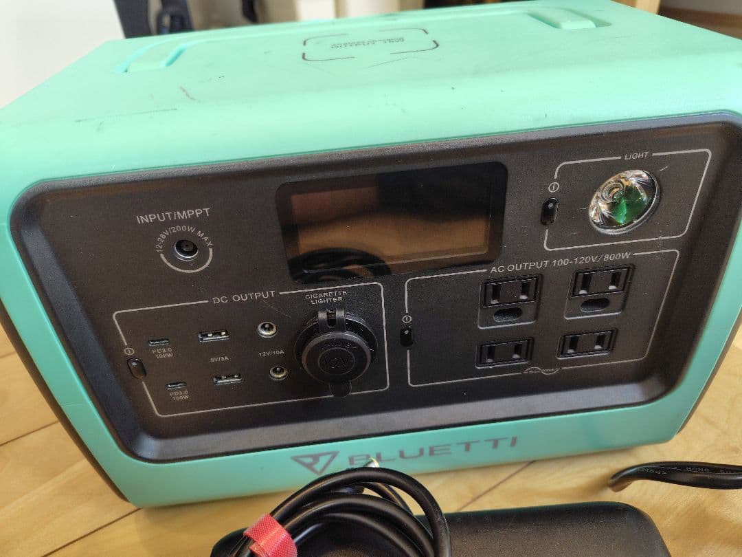 BLUETTI EB70S 716Wh 800W ミントグリーン