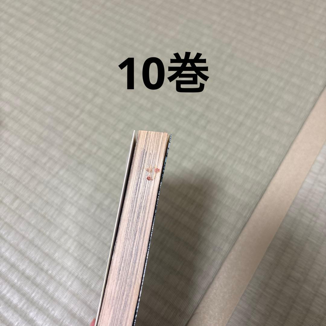 頭文字D 1巻~48巻　全巻セット