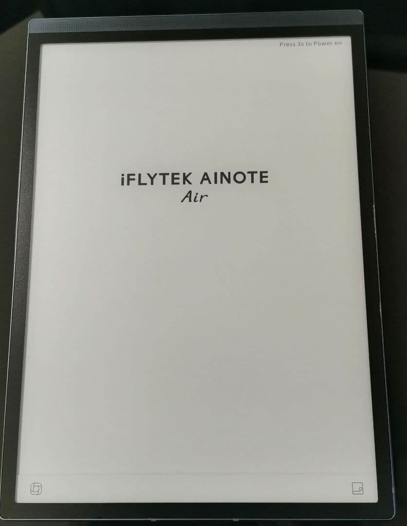 iFLYTEK AINOTE Air 2 本体 ヤマダ電機５年保証 専用ケース付
