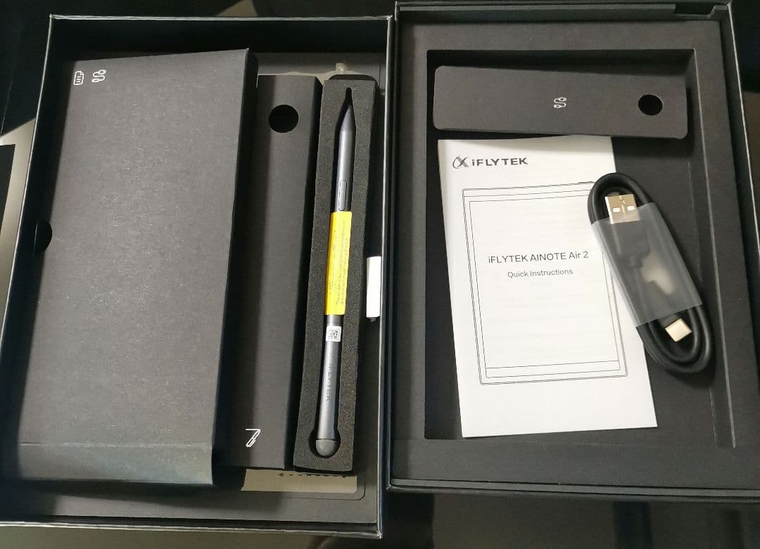 iFLYTEK AINOTE Air 2 本体 ヤマダ電機５年保証 専用ケース付