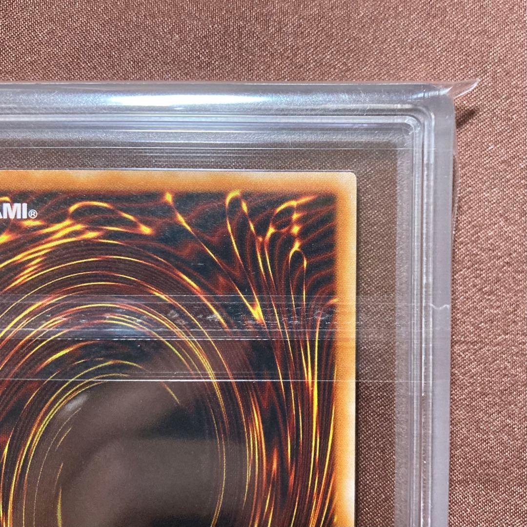 ARS10　聖なる魔術師　遊戯王　2期　セイントマジシャン　スーパー　RB-36