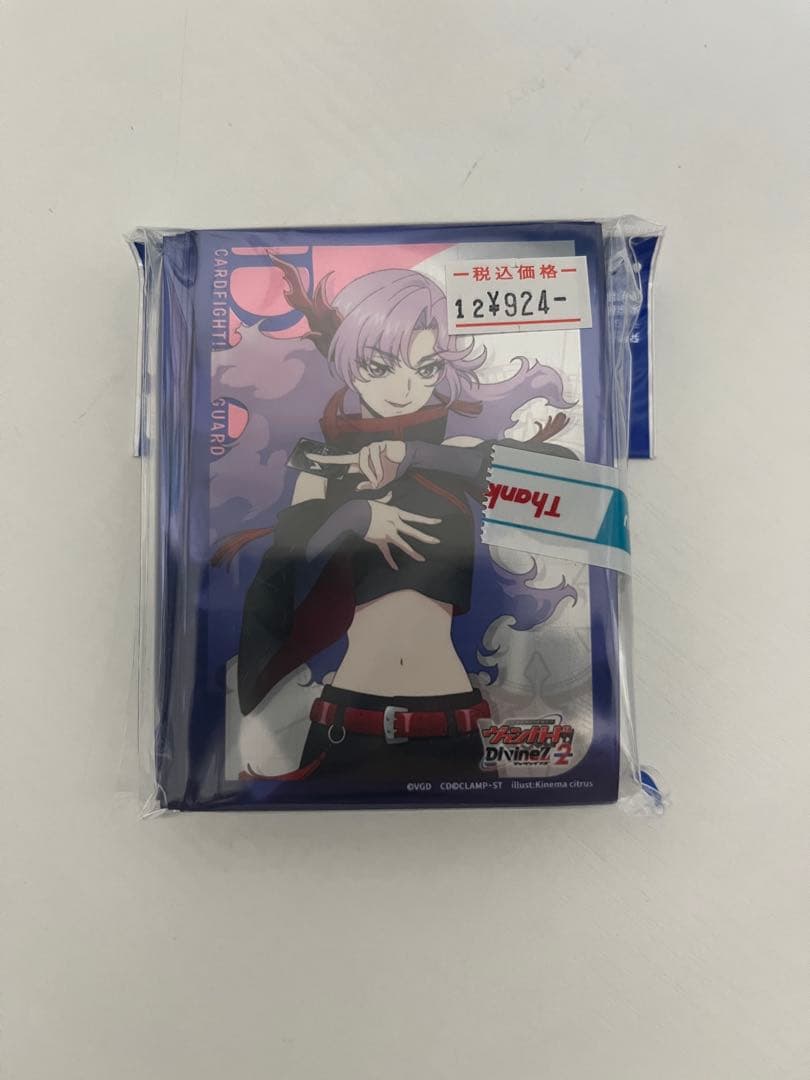 ヴァンガード　ドラゴンエンパイア　デッキセット おまけスリーブ付き