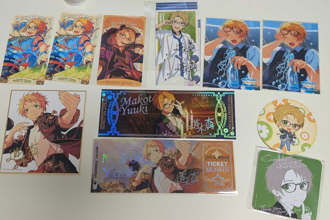 遊木真グッズお得セット　バラ売り可