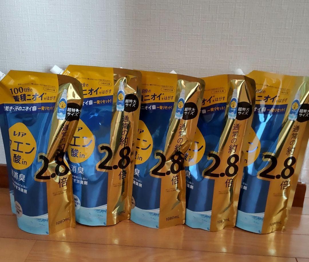 レノア クエン酸in 超消臭 さわやかシトラス(微香) 1080mL ×10