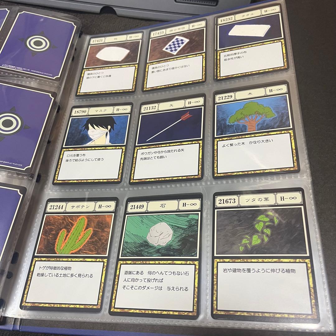 HUNTER×HUNTERグリードアイランド　カードセット