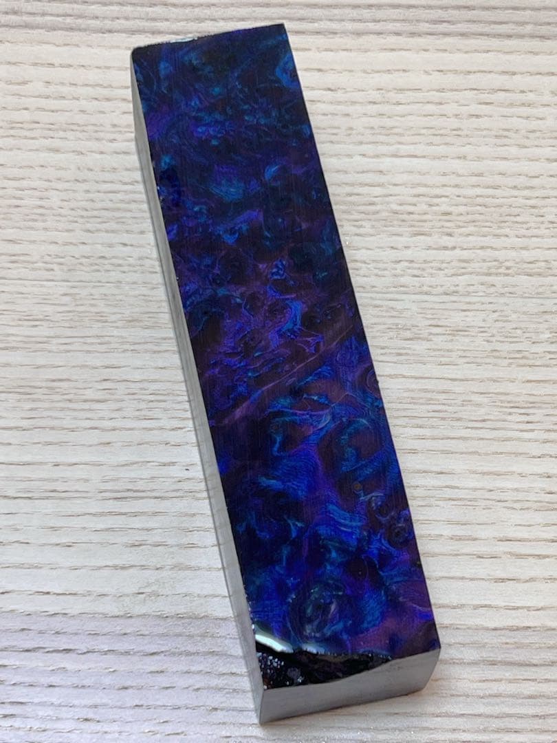 スタビライズドウッド　バール材　瘤材B4599