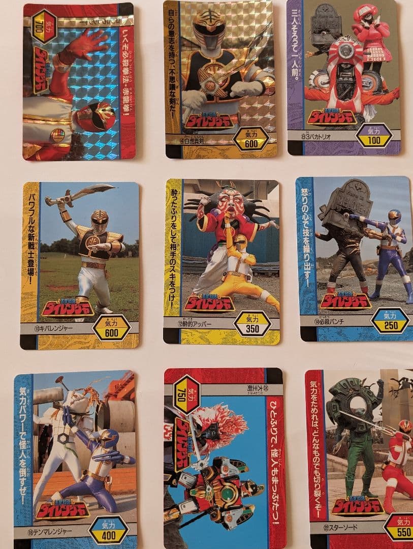 五星戦隊ダイレンジャー カードダス SEIKA NOTE アマダ 袋出し品