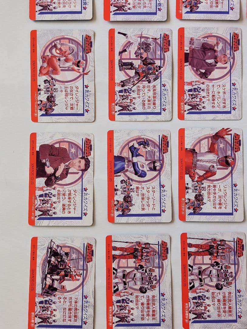 五星戦隊ダイレンジャー カードダス SEIKA NOTE アマダ 袋出し品