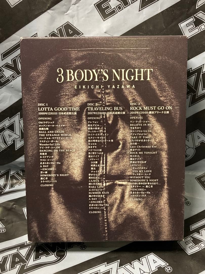 矢沢永吉　3 BODY'S NIGHT Blu-ray BOX