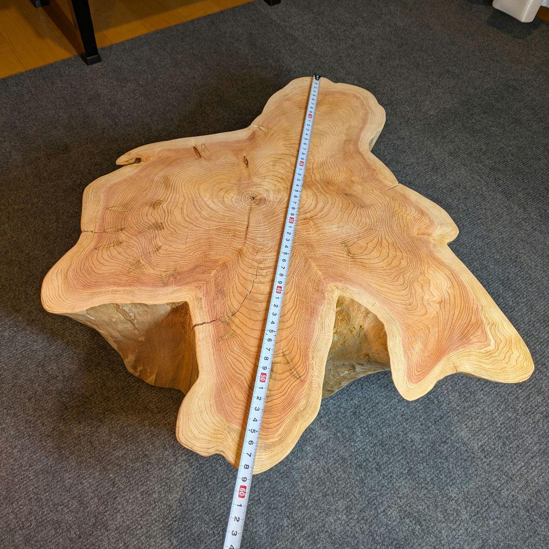 天然椹　サワラ　切り株　丸太　椅子　スツール　テーブル　高さ約23.5㎝