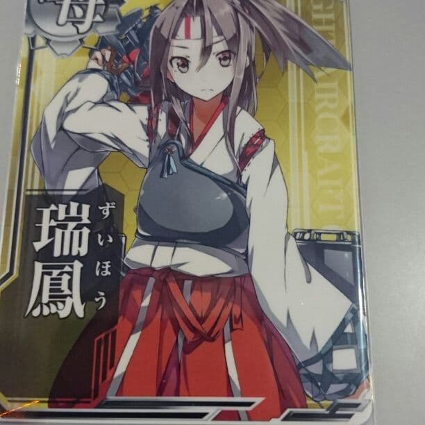 ドラゴンボールヒーローズg