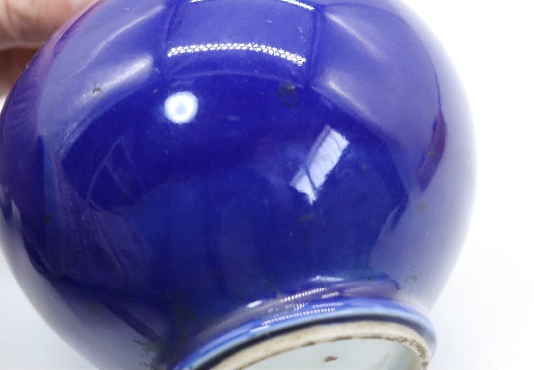 中国　清時代　藍釉小壺　木箱入　送料込み250511