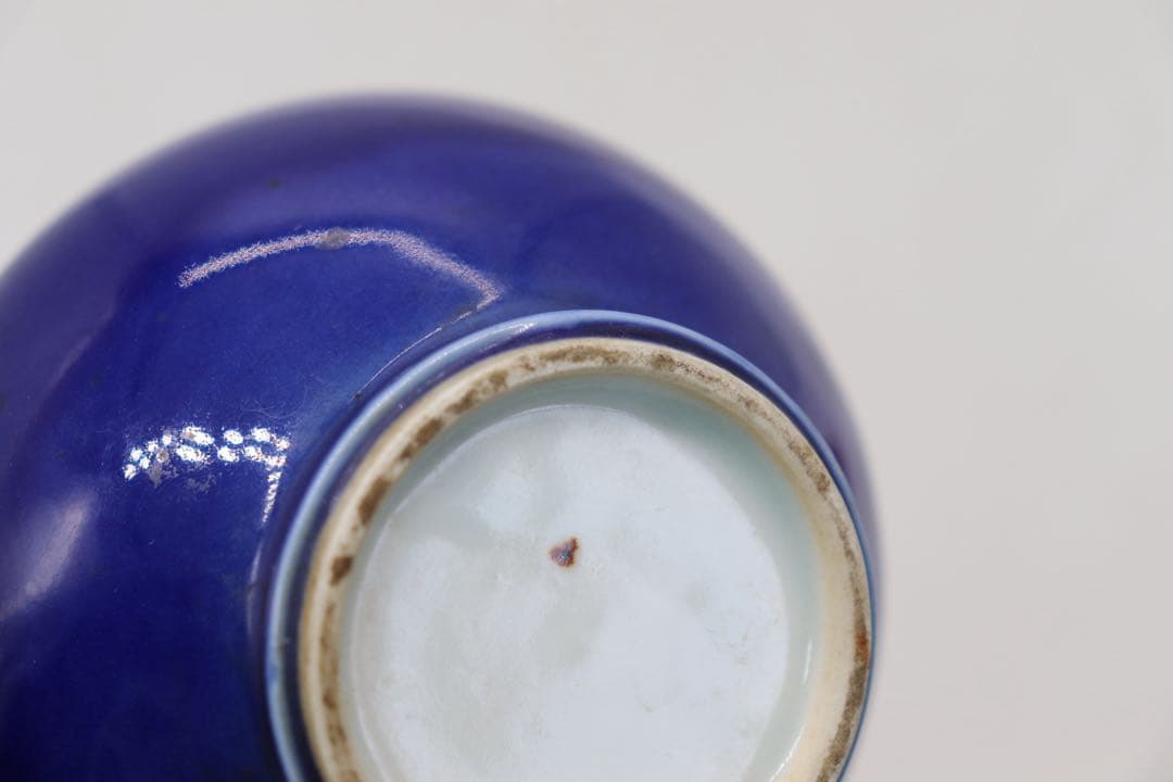 中国　清時代　藍釉小壺　木箱入　送料込み250511