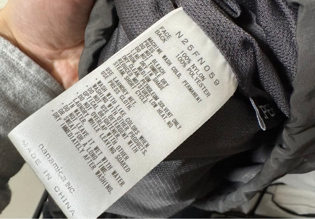 パープルレーベル　ベスト　N25FN059