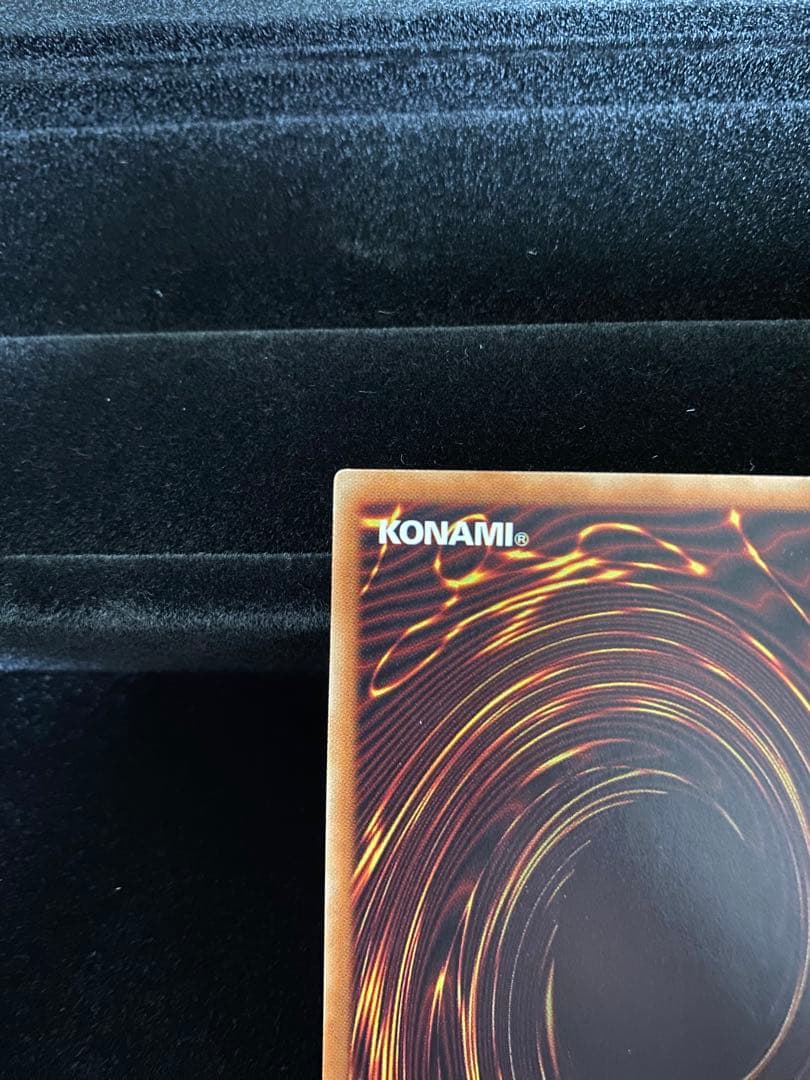 破滅の美神ルイン 20thシク