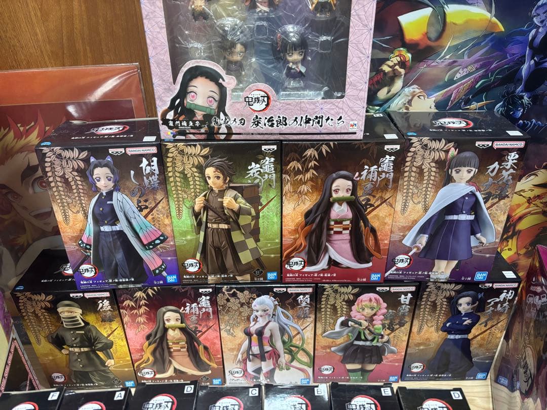 鬼滅の刃 まとめ売り 120体