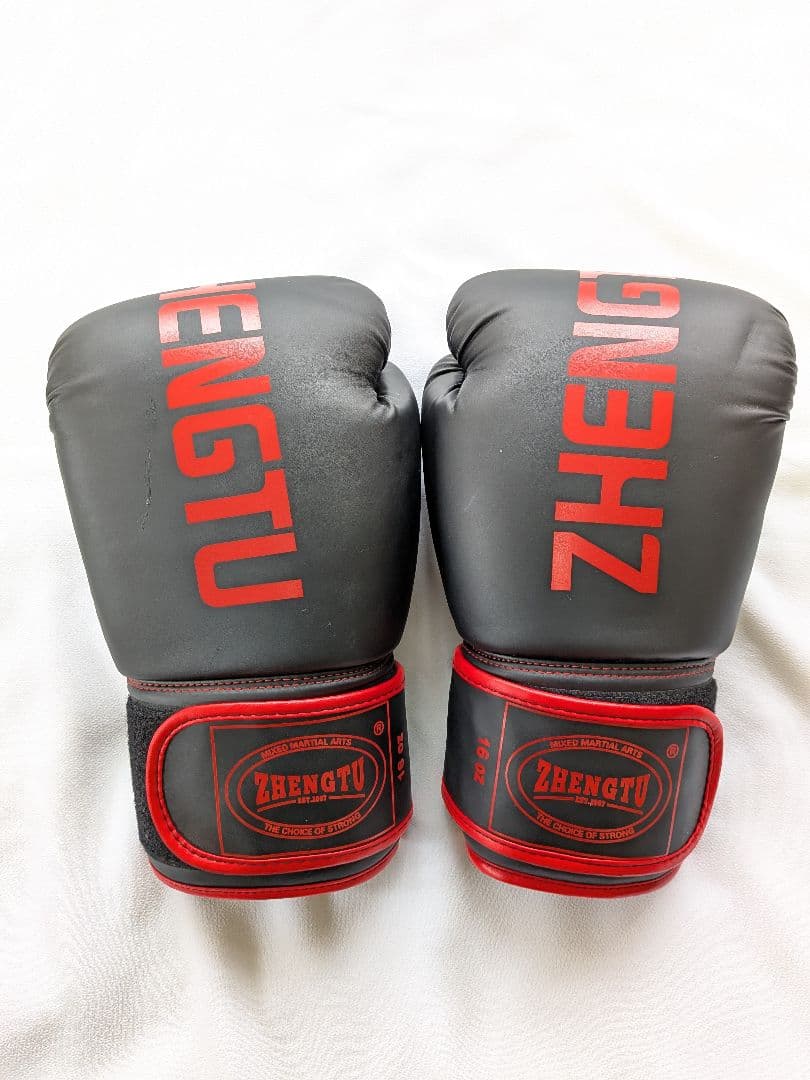 ボクシンググローブ・レッグガード・バンテージセット