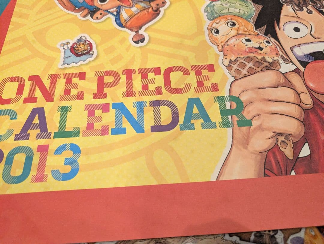 ワンピース 大判 カレンダー 2010 2011 2012 2013 2014