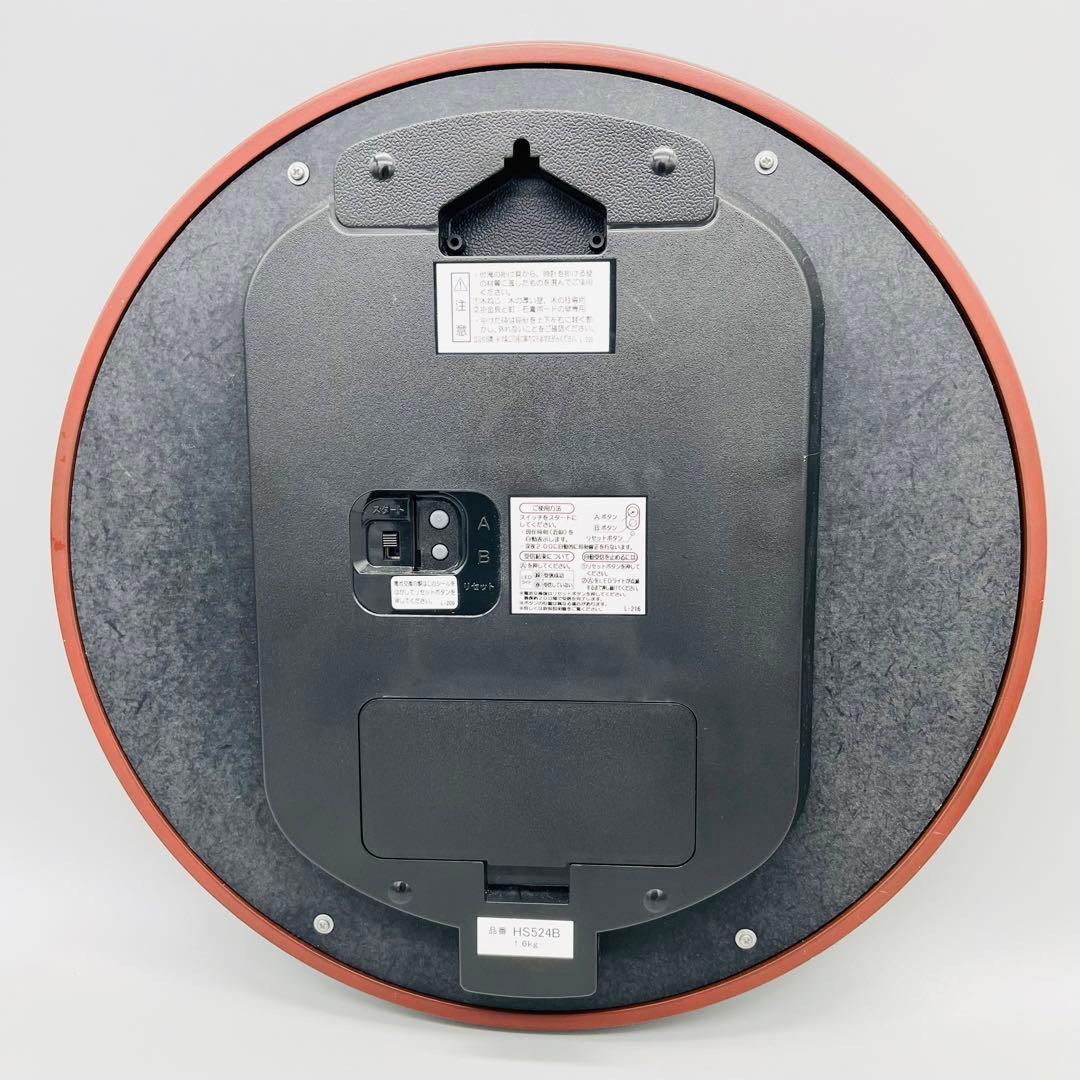 ［美品］SEIKO 壁掛け　アナログ時計　HS524B