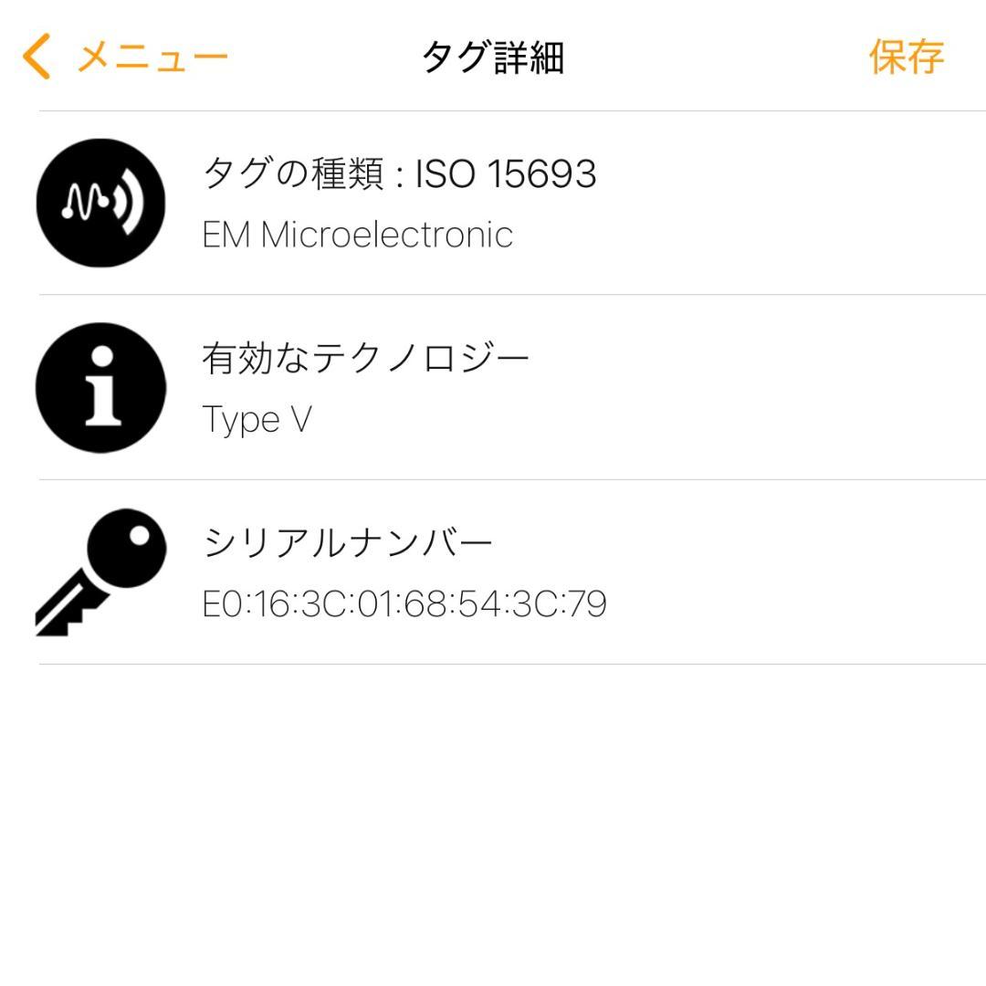 ◇ルイヴィトン◇モノグラム/ポルトフォイユセレスト/折り財布/M81665