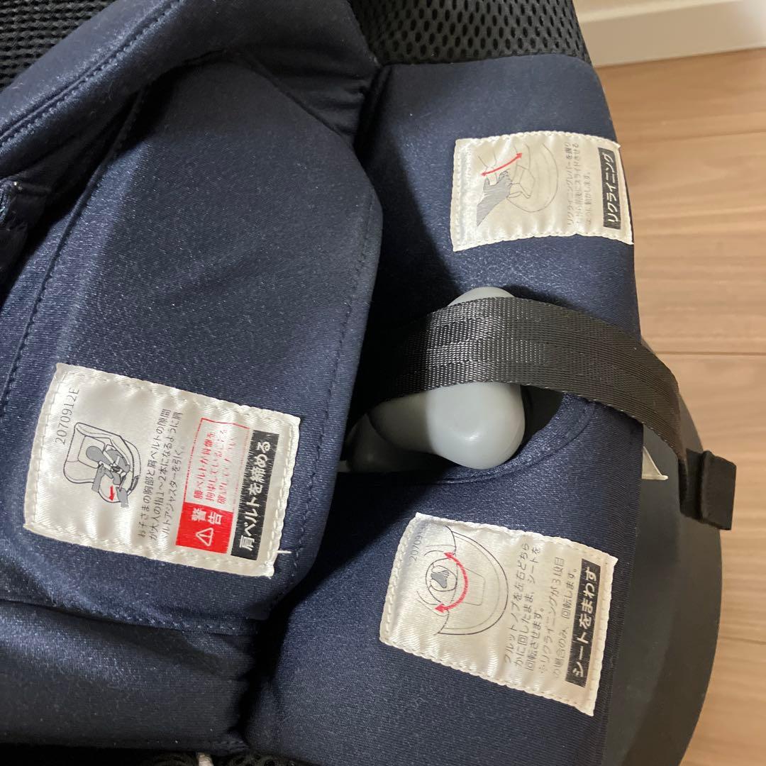 エールベベ チャイルドシート クルットKURUTTO3i ISOFIX