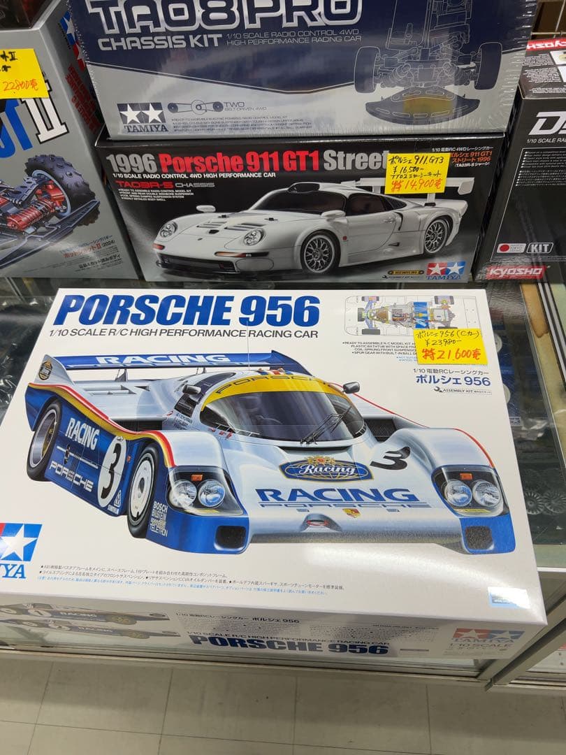 タミヤ ポルシェ 956 1/10スケール