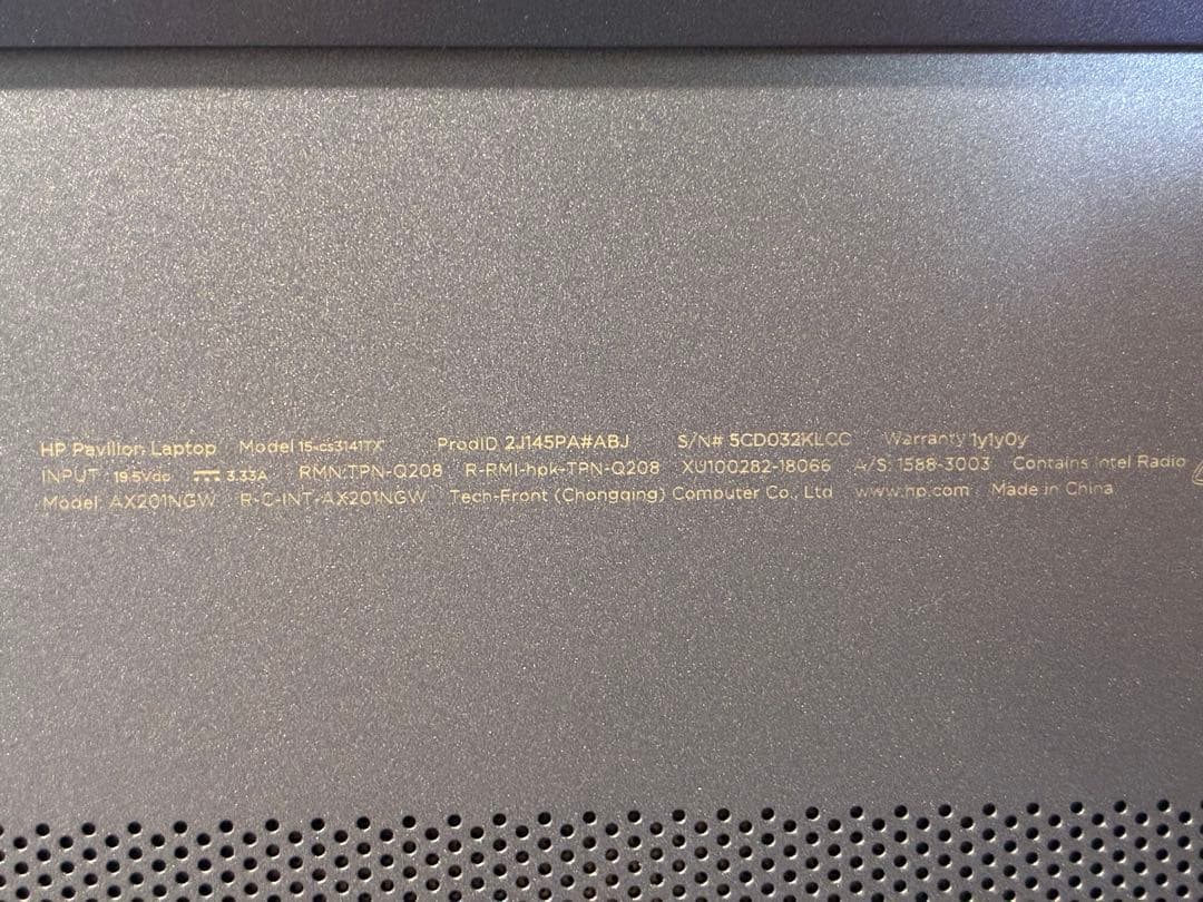 HP pavilion Laptop15-cs3141tx 【Core i 7】