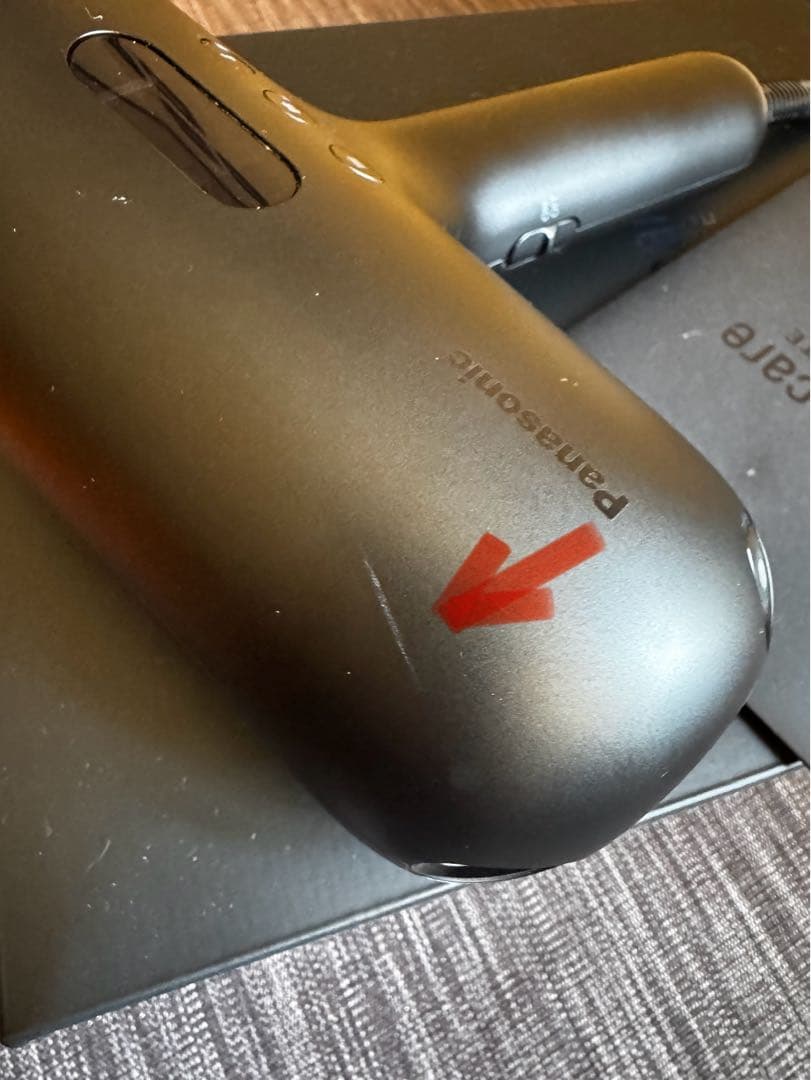 【専用】Panasonic nanocare ULTIMATE EH-NC50