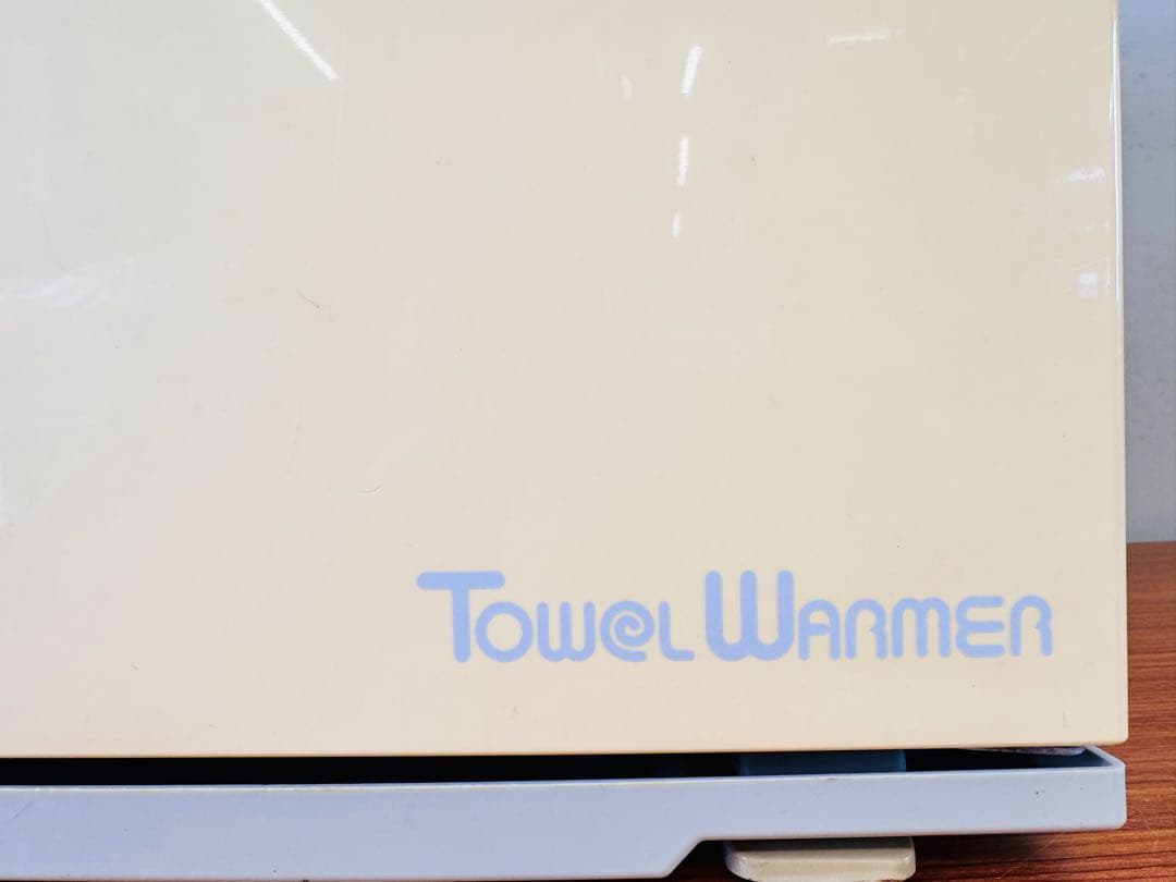 ホウエイ 業務用 タオルウォーマー 2段2扉 ホワイト 動作品 送料込み