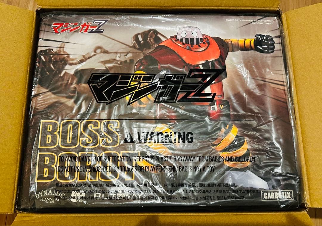 BLITZWAY ブリッツウェイ ボスボロット マジンガーz