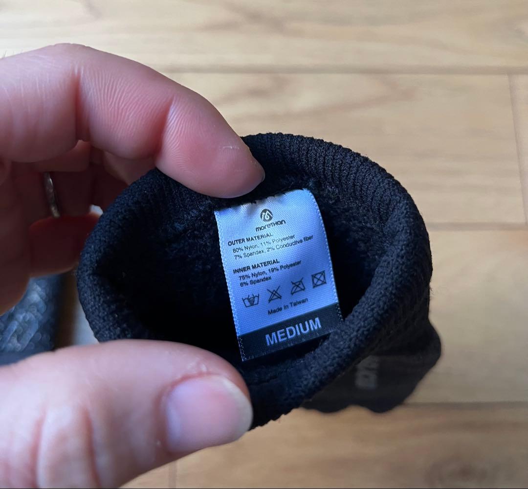 ゆうま morethan グローブ　エクストリーム　M ロードバイク