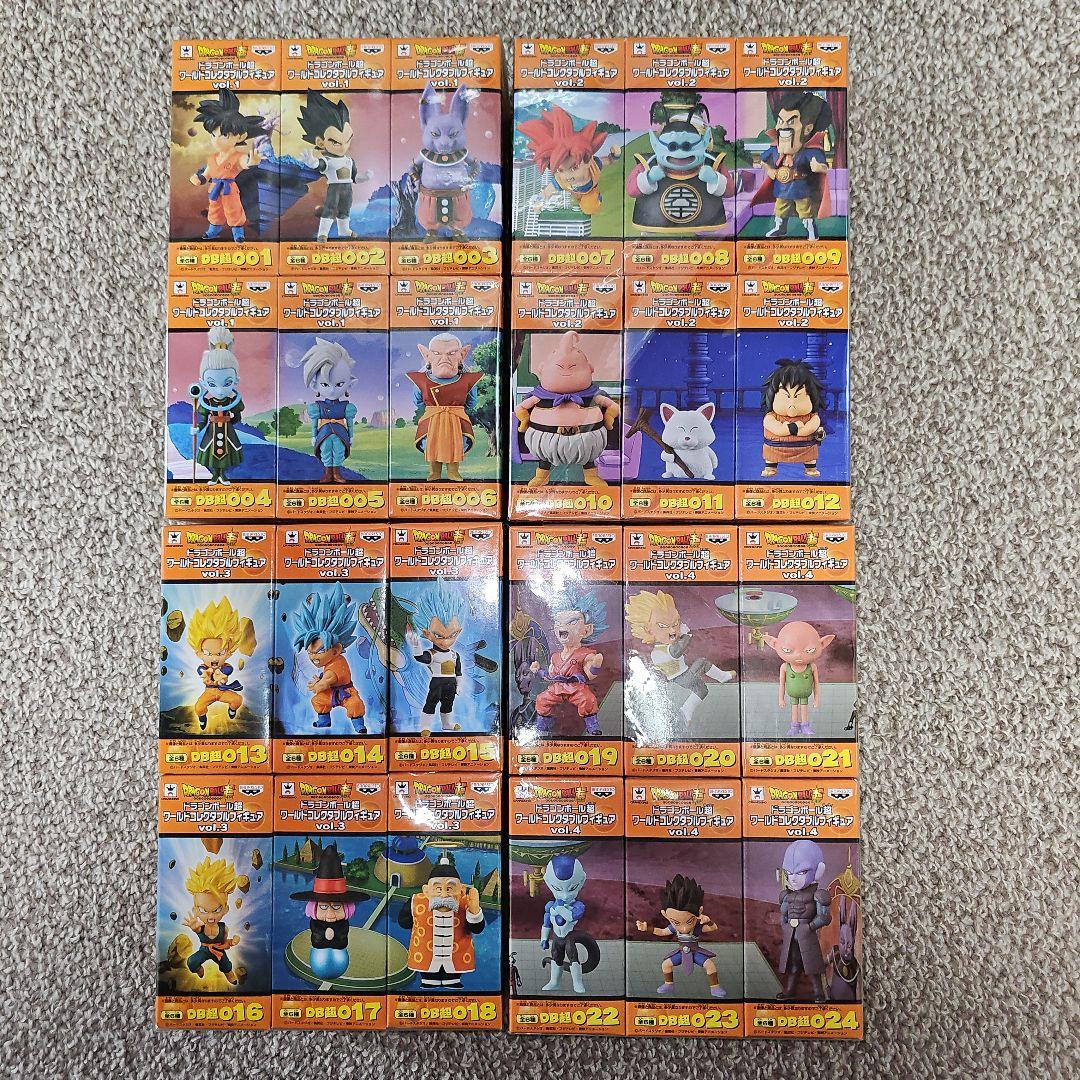 ドラゴンボールフィギュア