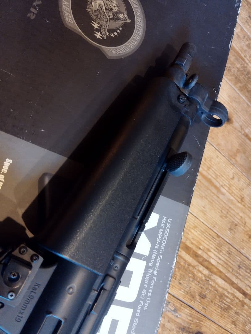 東京マルイ　スタンダード電動ガン　MP5A4 HG　プチカスタム　マガジン3本