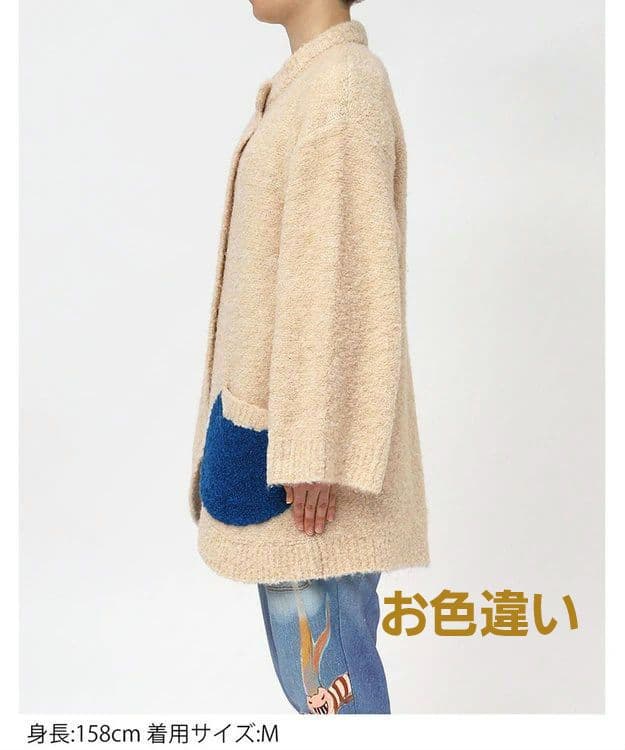 ◆タグ付き新品【ツモリチサトあったかルームウエア/カーディガン/ガウン】ワコール