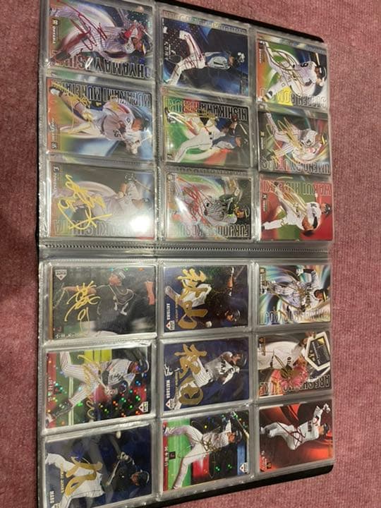 プロ野球チップス　金箔サイン　赤箔サイン