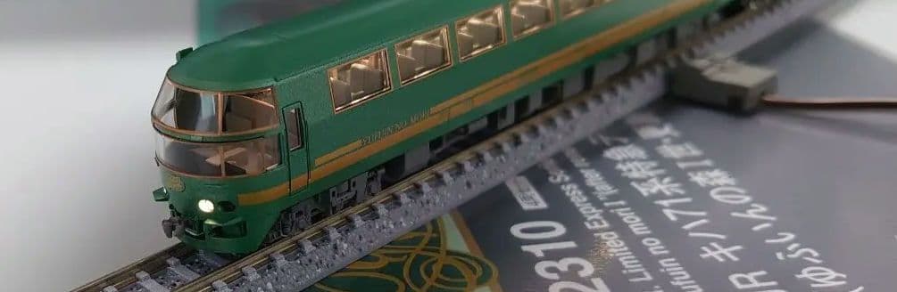 JR キハ71系 ゆふいんの森1世更新後 4両 LED室内灯入 ver.4ロット