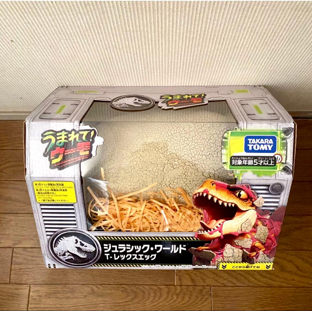 【品薄早得】【新品】うまれて！ウーモ ジュラシック・ワールド T-レックスエッグ