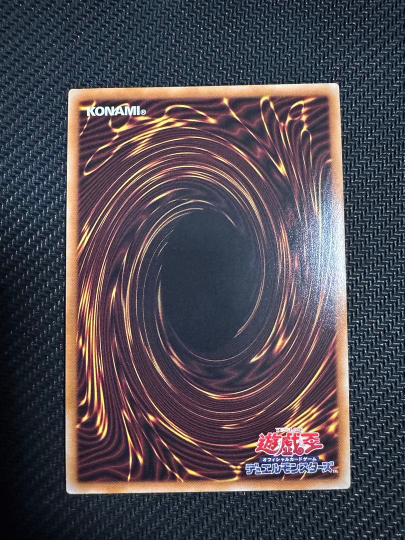 M•HERO ファーネス　M•HERO ダスク•クロウ　プリズマ各1枚セット