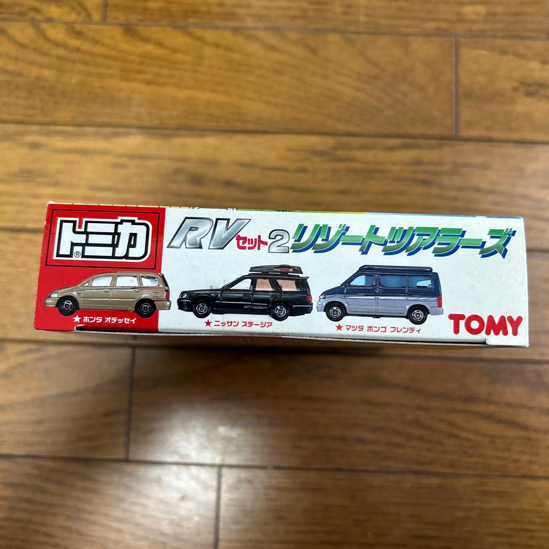トミカ RVセット2 リゾートツアラーズ　新品未開封