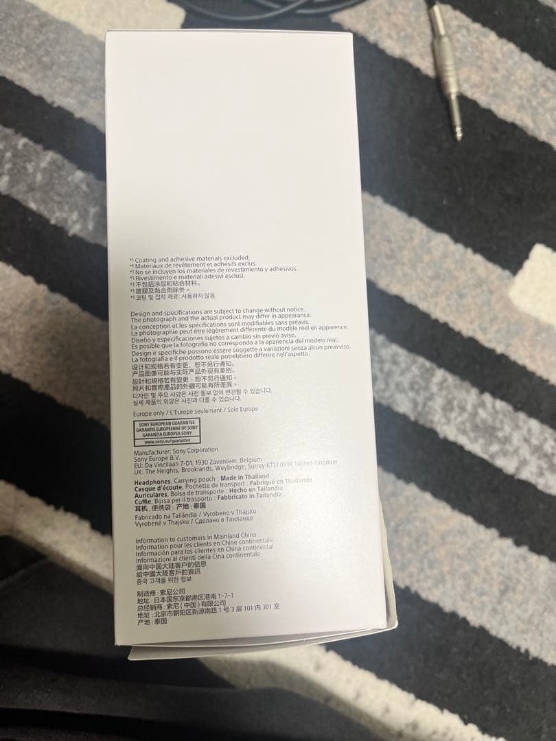 SONY MDR-7506 スタジオモニター ヘッドフォン　即購入可能お値下げ可