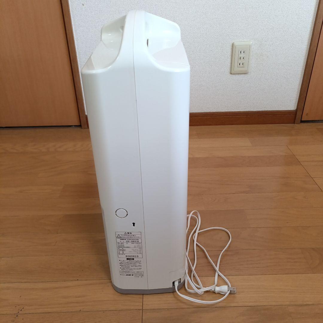 コロナ 衣類乾燥除湿機CD-S6318