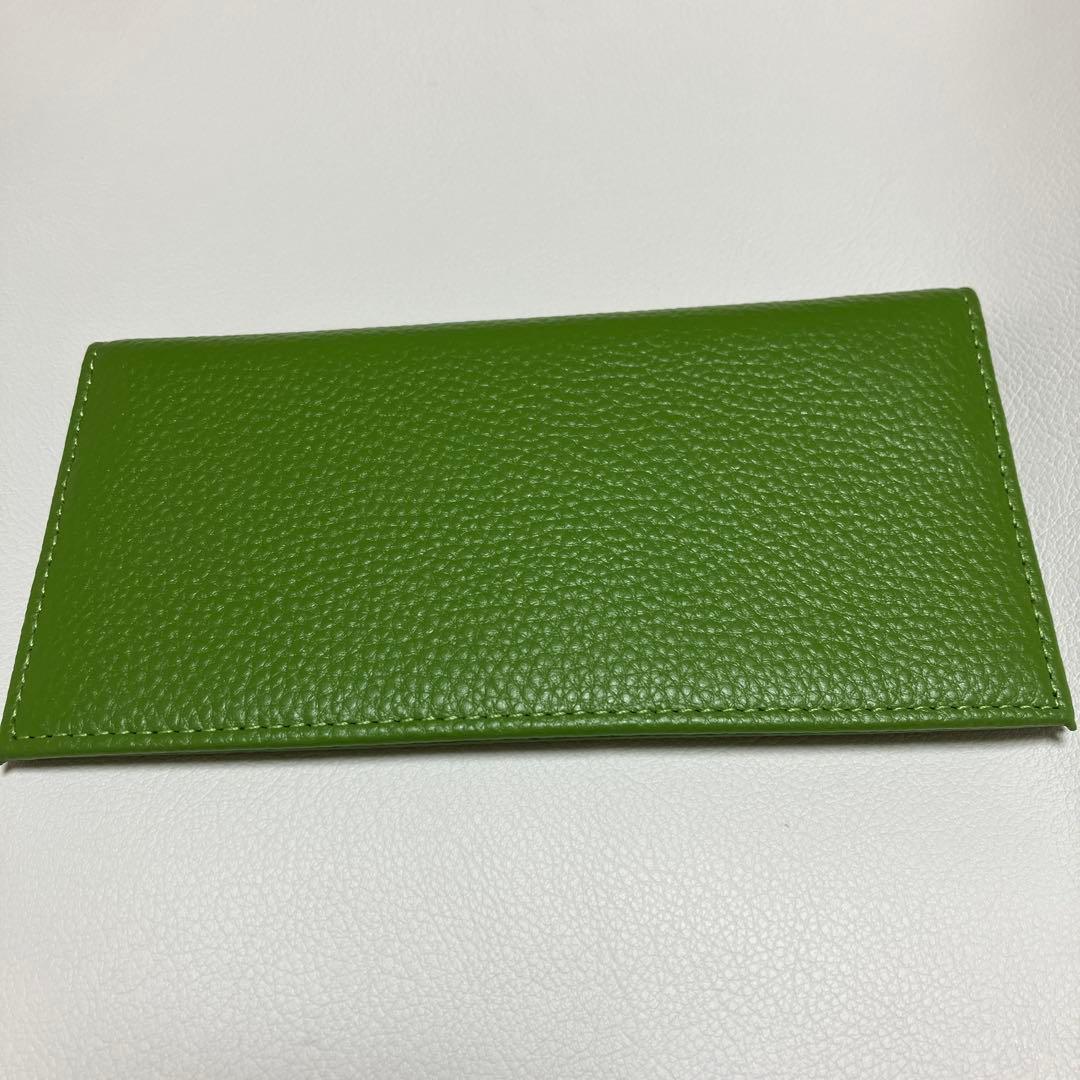 皇居限定　グリーン長財布　　Ｎｏ．2379